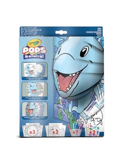 CRAYO  POPS COLOR  ACTIVITY SEA - pzsku/Z76BD59F52E463A1F80D4Z/45/1741281081/d16e5a7d-7c06-494a-a411-d41b34b272ca