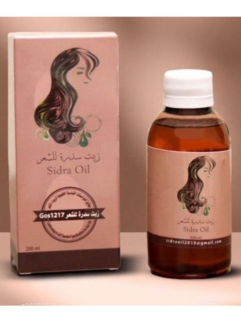 Sidra oil to nourish and prolong hair - Image 1
