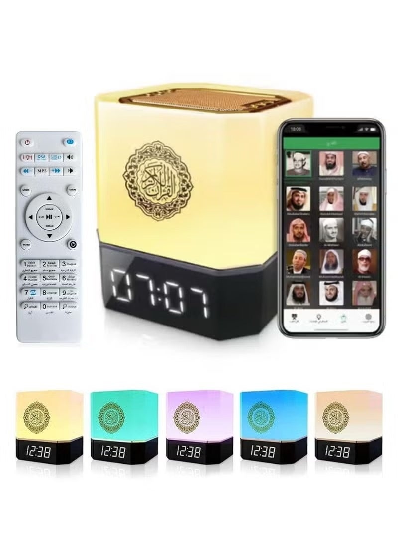 Digital Quran Player Speaker With Remote Control White - Image 1