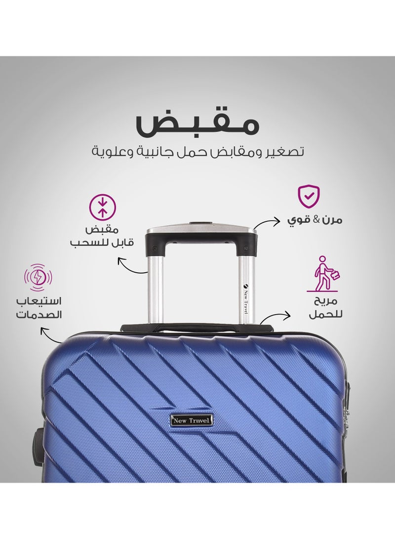 نيو ترافيل طقم حقائب سفر 3 قطع ماركة نيو تراڤيل صلبة ABS مقاس 28/24/20 بوصة بأربع عجلات دوارة. - Image 3
