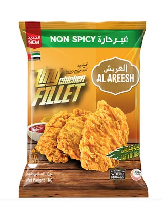 Chicken Zing Fillet