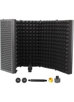 Microphone Isolation Shield, 5 Panel Acoustic Vocal Sound Dampening Noise Absorb Record Studio,1.6" Foam, Adjust Mic Depth, Removable Shock Mount, ⅝" Threaded, Podcast, Sing and Broadcast-1 set 