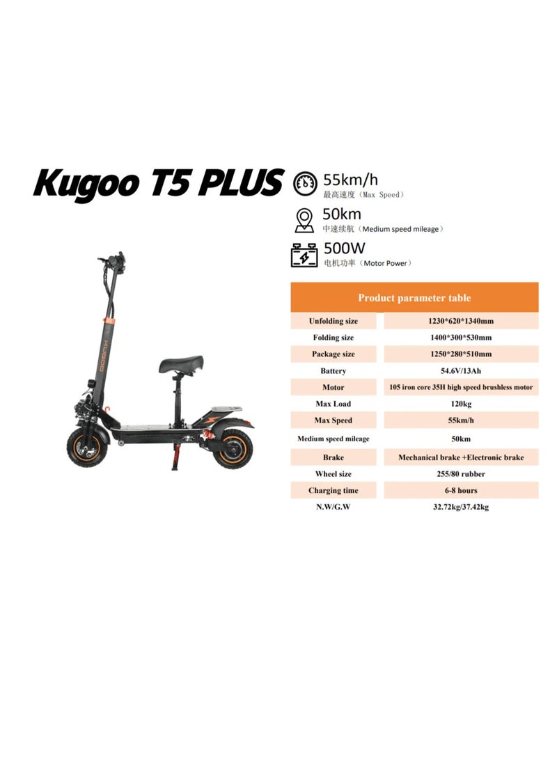 KugooKirin - T5 Plus Electric Scooter, Speed 55kmh, Range 50km, Load 120kg - Image 1