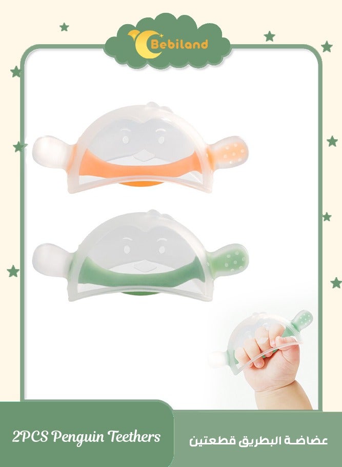بيبي لاند قطعتان من عضاضات الأطفال، عضاضات ناعمة من السيليكون، ألعاب تسنين للأطفال، ألعاب تسنين للأطفال من السيليكون الآمن غذائيًا، عضاضة عضوية، ناعمة وآمنة للمضغ، تسكين آلام الأطفال، ألعاب مضغ مهدئة، ألعاب سيليكون سائلة قابلة للغلي (أخضر/برتقالي) - Image 1