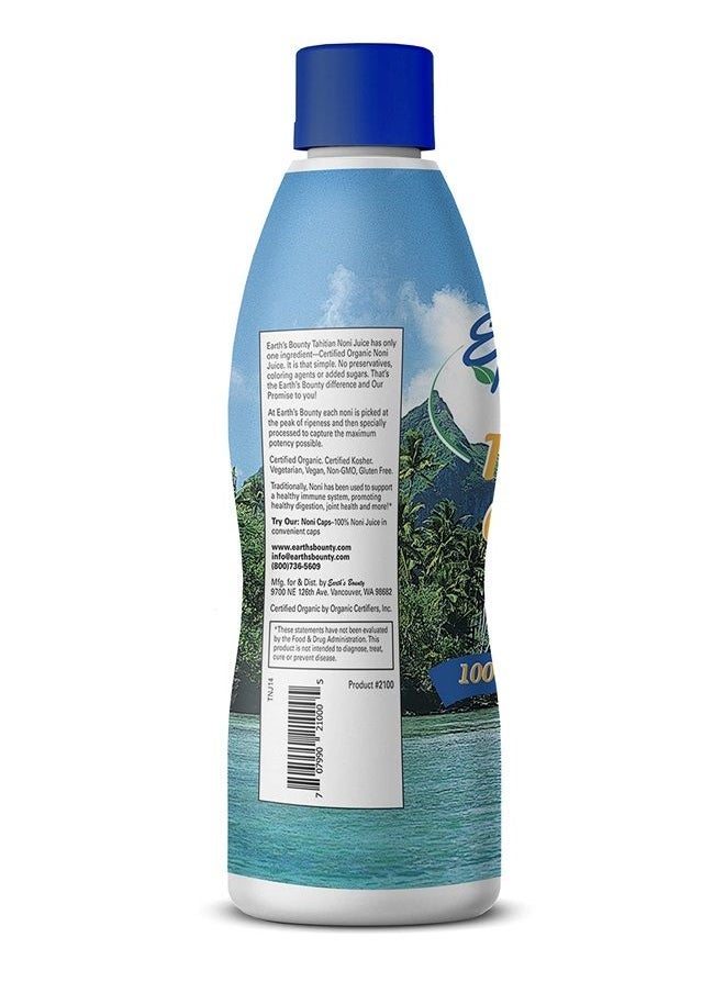 Earth's Bounty Tahitian Organic Noni Juice - 32 fl.oz. - Healthy Immune System & Joint Health Support - 100% Natural Noni Juice - Organic - Kosher  - Image 2