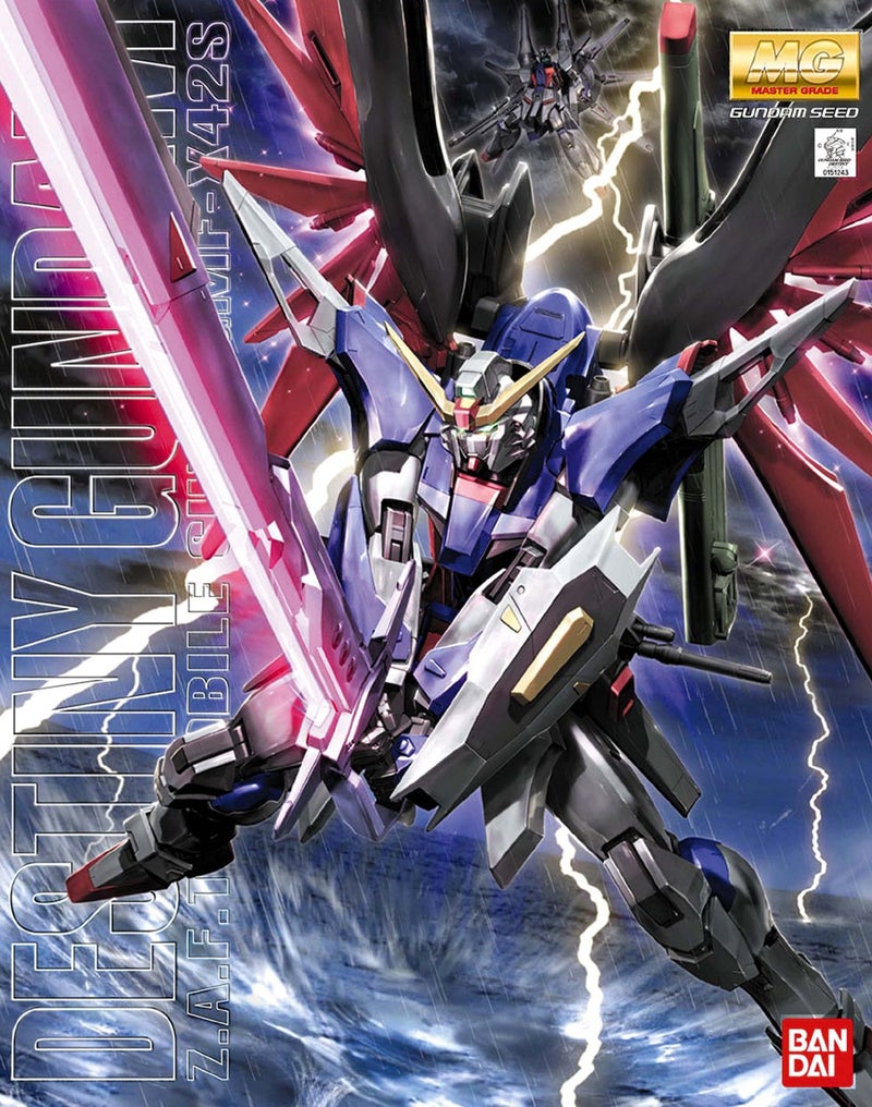 BANDAI SPIRITS Bandai Destiny Gundam Gundam Seed Destiny, MG 1/100 Scale Model Kit - Image 4
