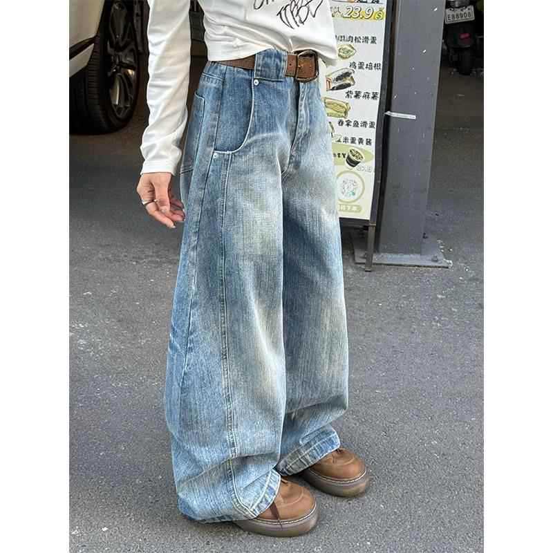 Unisex Casual Daily Denim Jeans - Image 1