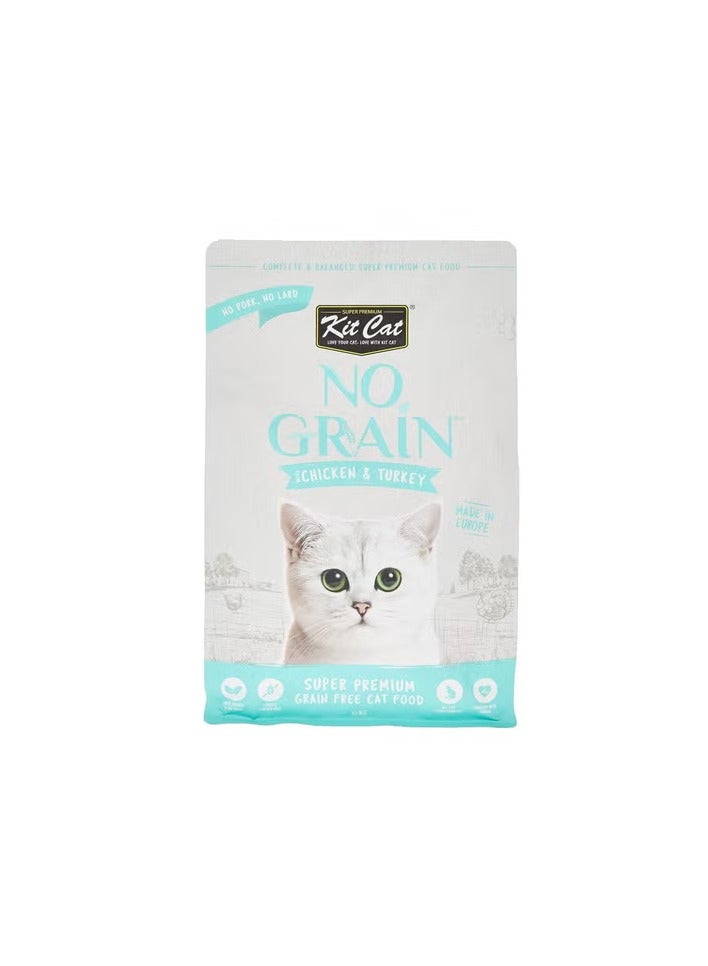 كيت كات طعام جاف للقطط كيت كات بدون حبوب مع الدجاج والديك الرومي 1 كجم - Image 2