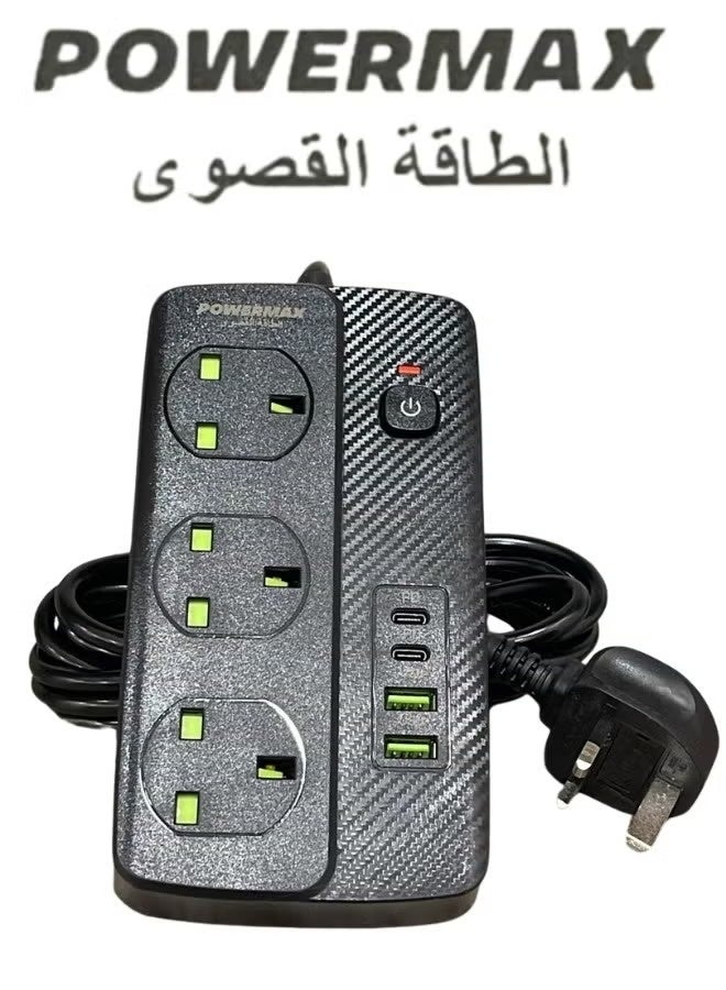 PowerMax 7-in-1 Power Strip 3500W, X3 Surge Protector, 2 USB Sockets, 2-Outlet Power Charging Station for Office, Ideal for All Electronic Devices MX51 - Image 2