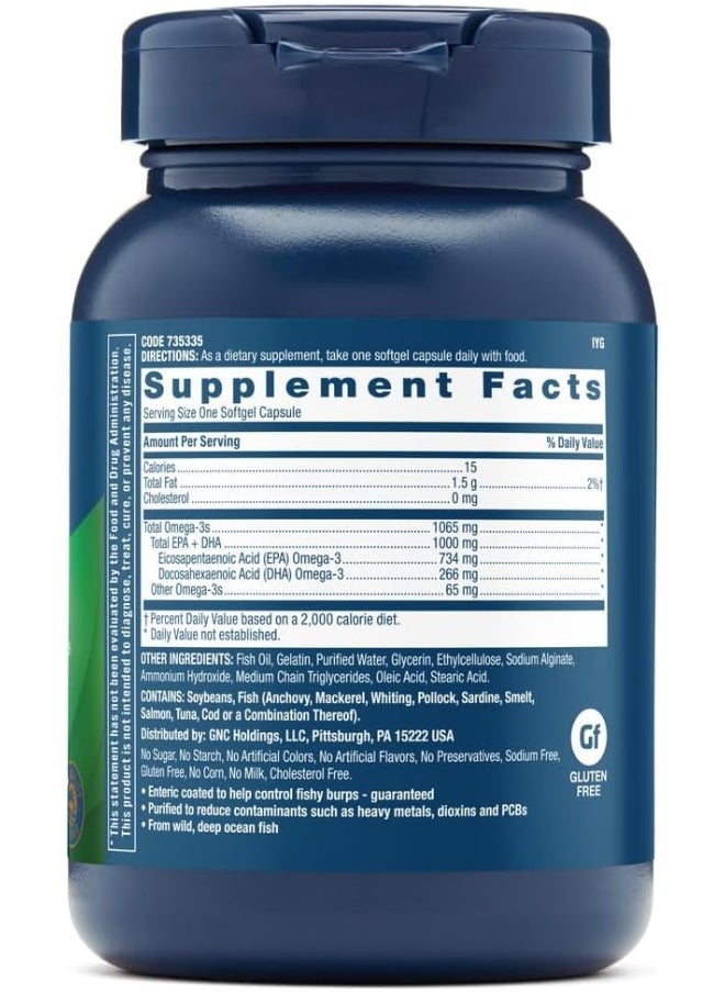 GNC Triple Strength Fish Oil - 60 Softgels  - Image 2