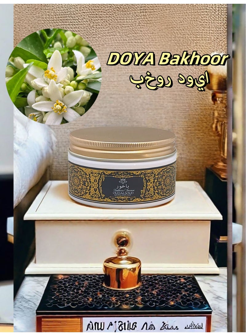 أود أل سعود صندوق هدايا 80 جرام بخور دويا العربي، برائحة الزهور | رائحة تدوم طوال اليوم، مثالي للصلاة والصلاة والاحتفالات والتأمل  - Image 1