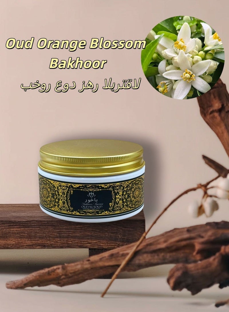 أود أل سعود علبة هدايا تحتوي على 80 جرامًا من بخور العود وزهر البرتقال، برائحة زهور عطرة، تدوم رائحتها طوال اليوم، مثالية للصلاة والعبادة والمناسبات والتأمل. - Image 3