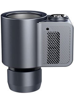 Smart Car Cup Cooler and Warmer，Quick Cooling Cup, Mini Refrigerator,Small and Portable, Safe Temperature Control, Suitable for Car