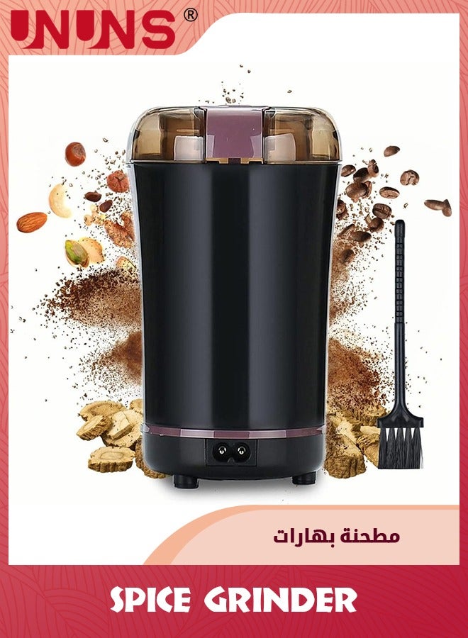 UNUNS Electric Coffee Grinder,Mini 50g Large Capacity Herb Spice Grinder With 2 Stainless Steel Blades,150W Pill Crusher Coffee Bean Grinder For Coffee Beans/Nuts/Seeds/Peanuts/Grains/Spices,Black - Image 1