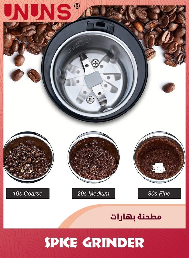 UNUNS Electric Coffee Grinder,Mini 50g Large Capacity Herb Spice Grinder With 2 Stainless Steel Blades,150W Pill Crusher Coffee Bean Grinder For Coffee Beans/Nuts/Seeds/Peanuts/Grains/Spices,Black - Image 3