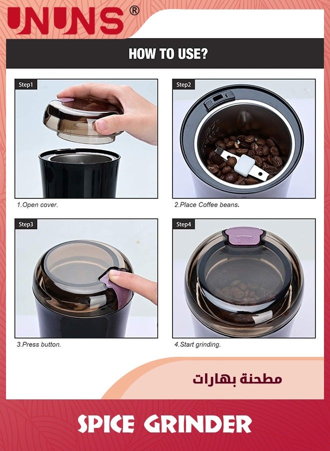 UNUNS Electric Coffee Grinder,Mini 50g Large Capacity Herb Spice Grinder With 2 Stainless Steel Blades,150W Pill Crusher Coffee Bean Grinder For Coffee Beans/Nuts/Seeds/Peanuts/Grains/Spices,Black - Image 4