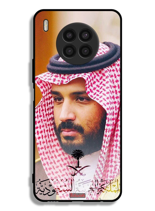 Tolwak Huawei nova 8i Protective Case Cover Muhammad Bin Salman - Image 2