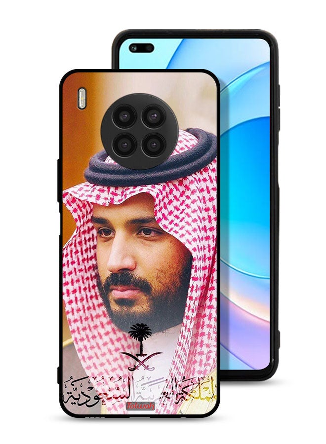 Tolwak Huawei nova 8i Protective Case Cover Muhammad Bin Salman - Image 1