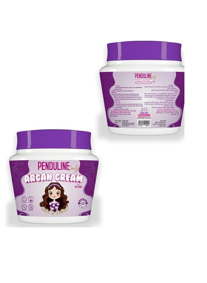 بيندولين كريم شعر للأطفال | زيت الأرغان وزيت المشمش | شعر مموج | ١٥٠ مل - Image 3