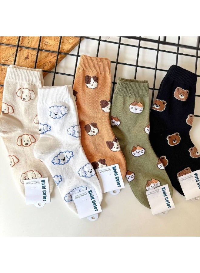 NAMA A set of 12 women's socks, one size fits all.