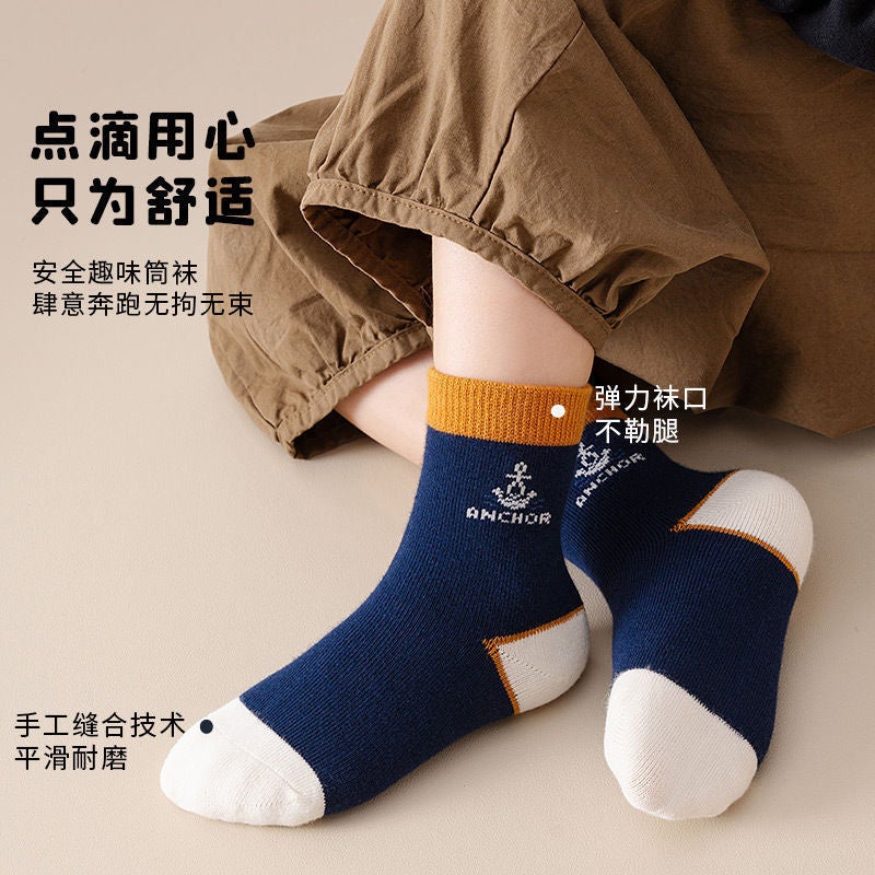 [] Children'S Socks Boys Mid-Tube Socks Cartoon Children'S Socks Boys Cute College Style Sports - Image 4