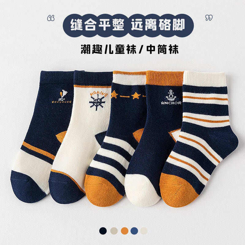 [] Children'S Socks Boys Mid-Tube Socks Cartoon Children'S Socks Boys Cute College Style Sports - Image 2
