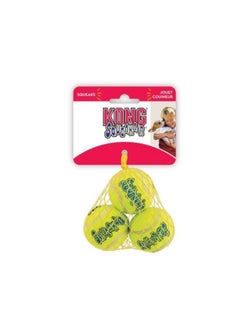 Kong Squeakair Ball Dog Toy Extra Small