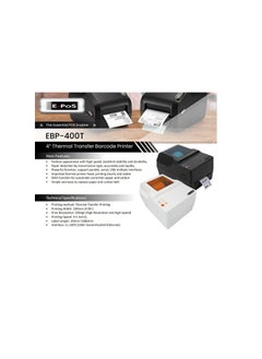 EPOS E-PoS Barcode Printer EBP-400T  - Image 3
