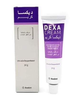 Avalon Pharma Dexa Healing and Moisturizing Cream 30ml - pzsku/Z76C3D0DFF4824EEBD16EZ/45/_/1725305779/910d3f23-27cb-47c5-afac-94c642499252