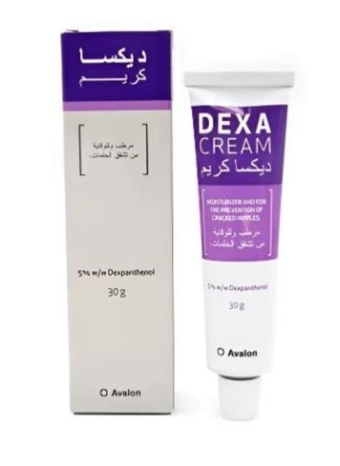 Avalon Pharma Dexa Healing and Moisturizing Cream 30ml