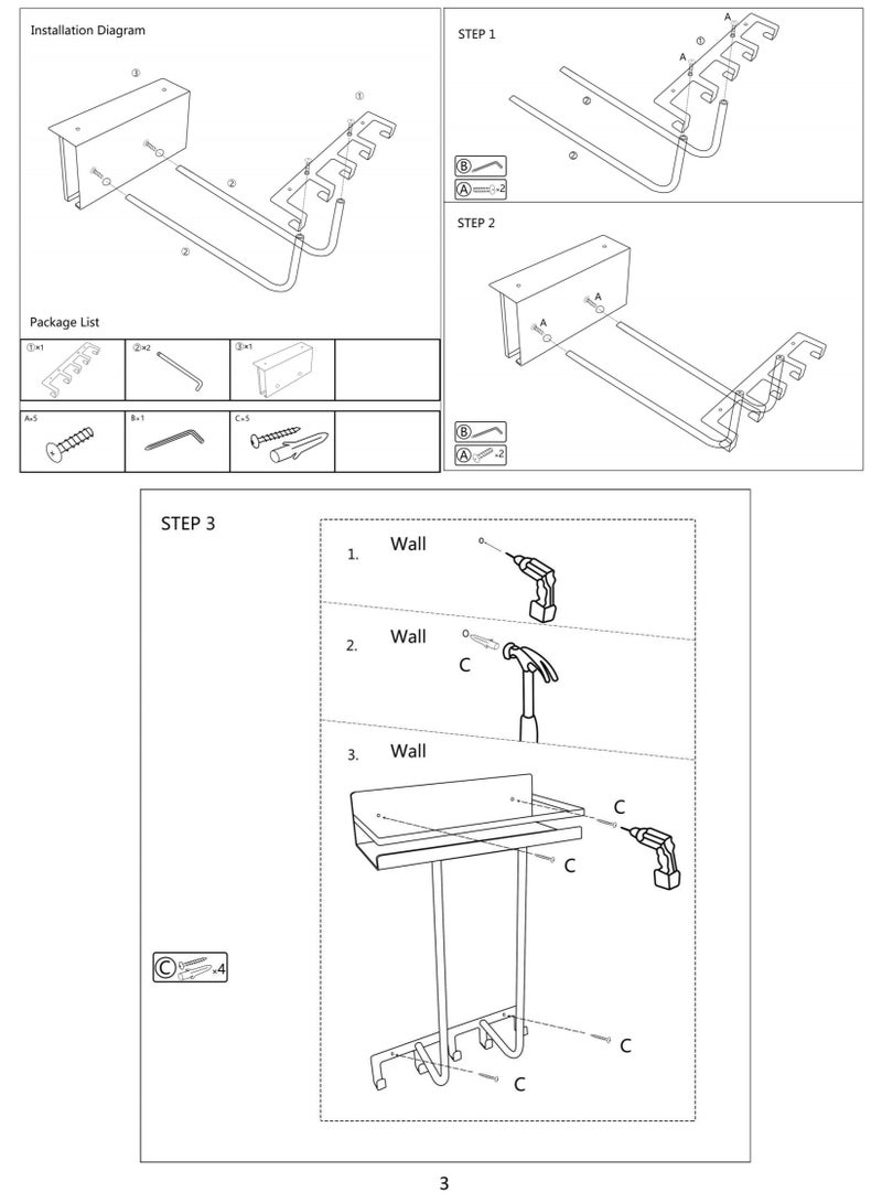 Towel Rack for Rolled Towels,Wall Mounted Metal Bathroom Organizer with Shelf. - Image 5