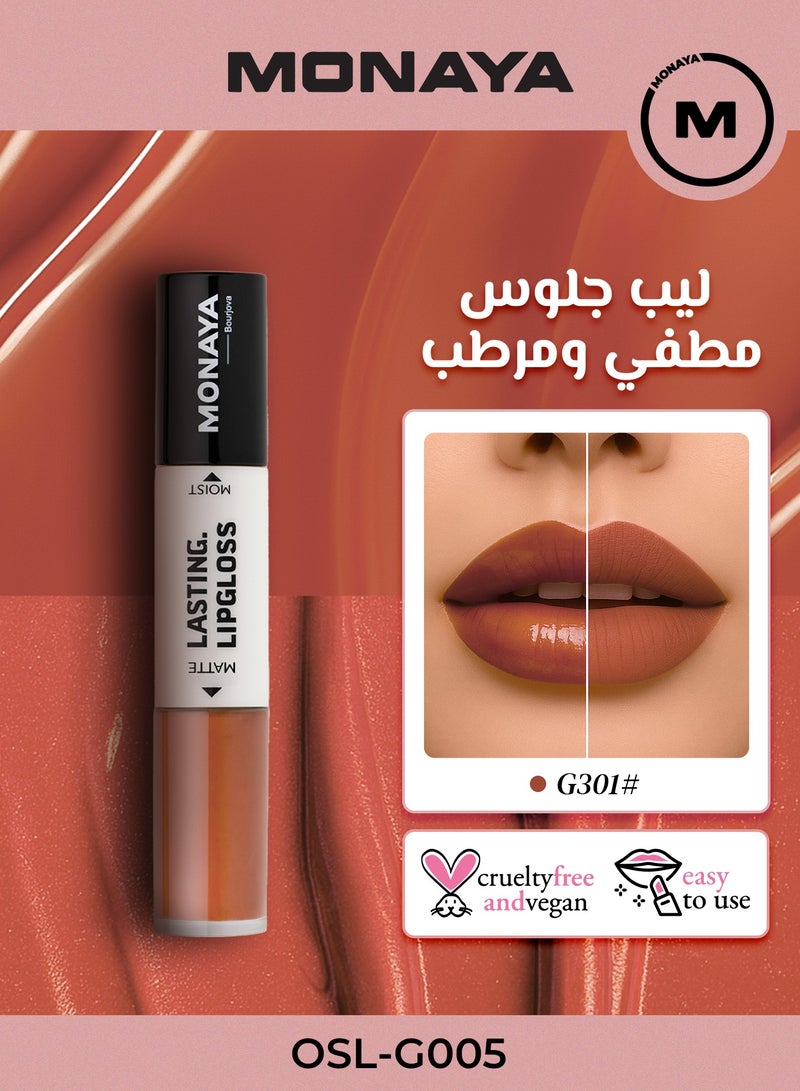 مونايا G005 جلوس مات ومرطب ثابت – ١٢ درجة زاهية، ثابت طويل، مرطب، لمسة مات من غير جفاف، ٤.٥ مل، خالي من التجارب على الحيوانات - Image 1