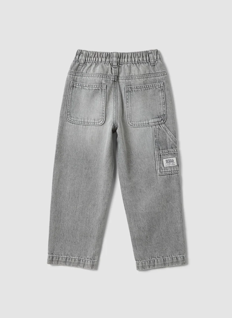 او في اس OVS Grey cotton denim joggers with elasticated waist, relaxed fit