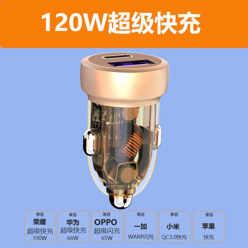 Mini Car Charger Super Fast Charging Head Invisible Transparent Car Charger Car Cigarette Lighter Adapter Flash Charging - Image 1