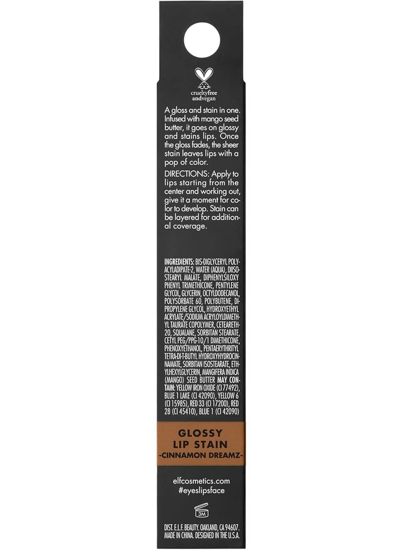 إلف أحمر شفاه لامع من إلف كوزمتكس، خفيف الوزن، يدوم طويلاً، يمنحكِ لونًا شفافًا جذابًا ولمسة لامعة خفيفة، سينامون دريمز - Image 2