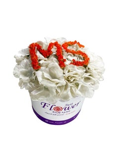 Flowers Box