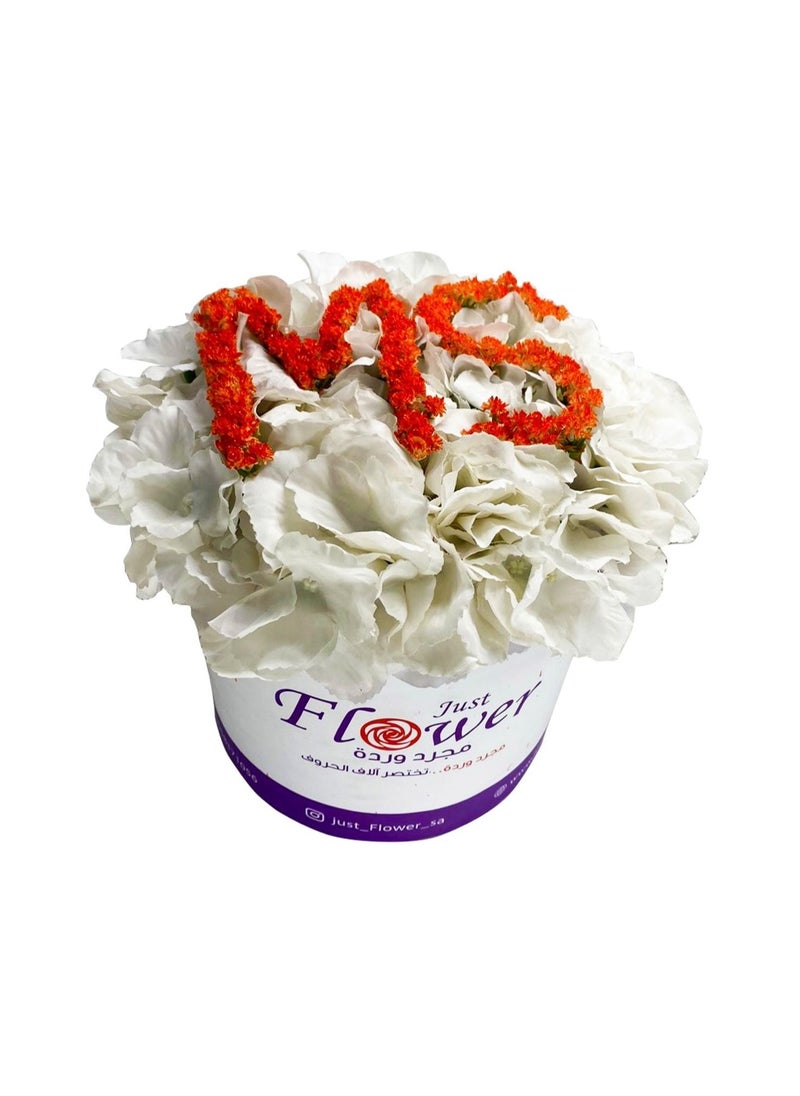 Just Flower - Flowers Box - Image 1
