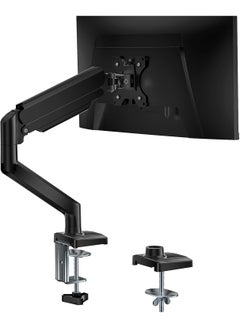 Generic Single Monitor Mount, Gas Spring Monitor Arm for 17-34 inch Screens, Adjustable Computer Monitors Stand, with Clamp and Grommet Base, Black  - Image 1
