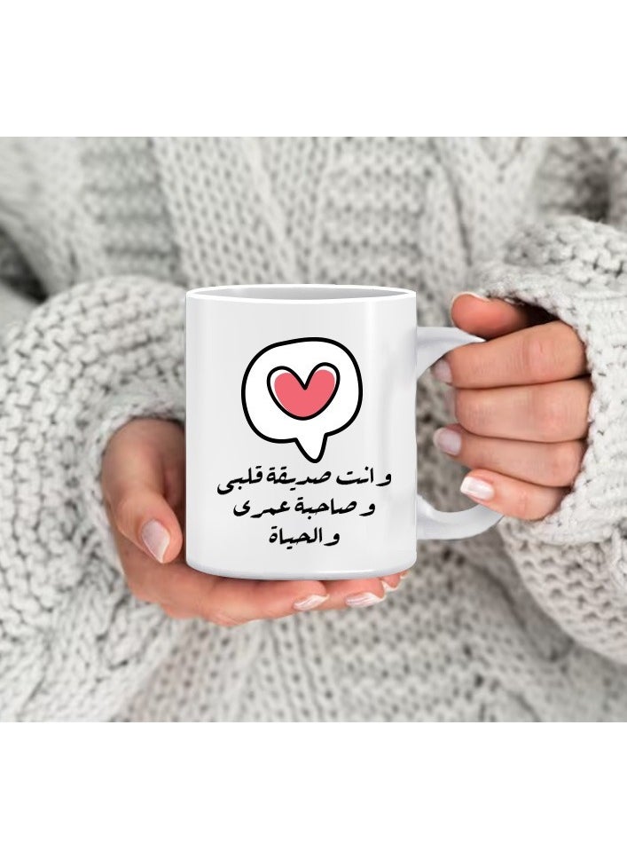 فون بلانيت كوب وانت صديقة قلبي مج للشاي والقهوة بمقبض مريح متعدد الألوان 