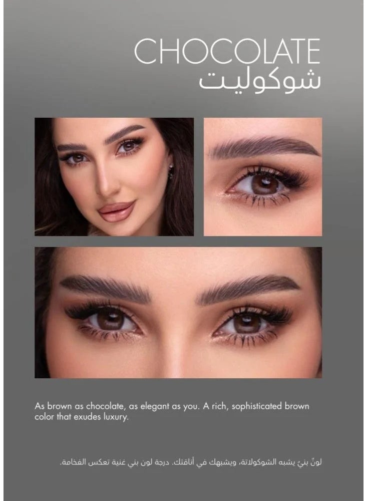 Amara Women 10 Daily Color Contact Lenses Chocolate - Image 2