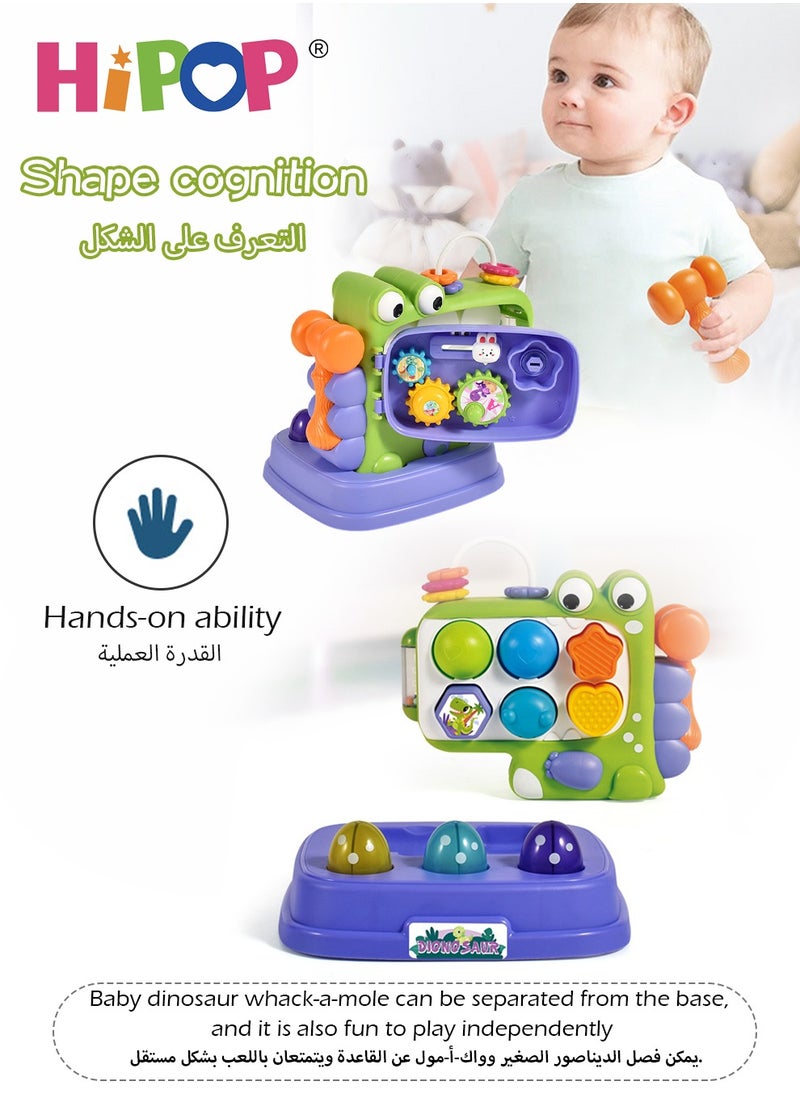 HIPOP - Baby Toys,Whack-a-Mole Hammerring Toys Shape Recognition and Sorting Toys,Baby Building Blocks Educational Toys - Image 1