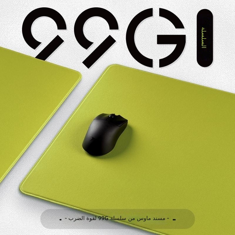 ATK 99G Air Carbon Gaming Mouse Pad - Desk Mat for Keyboard &  PC - Image 1