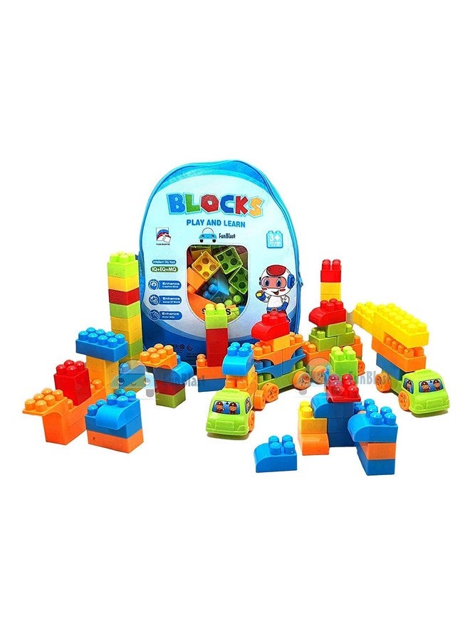 FunBlast Building Blocks for Kids with Wheel, Block Bricks Toys for Kids, Best Gift Toy for Girls, Boys - Block Game for 3+ Years Kids, Boys, Children - Multicolor (78 Pcs & 16 Wheels) - Image 1