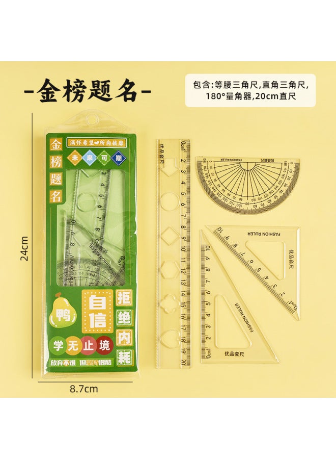 HELPS Creative Inspirational Ruler Set For Students, Four-piece Set, High-looking Transparent Ruler, Triangle Plate, Protractor, Ruler Set - Image 1