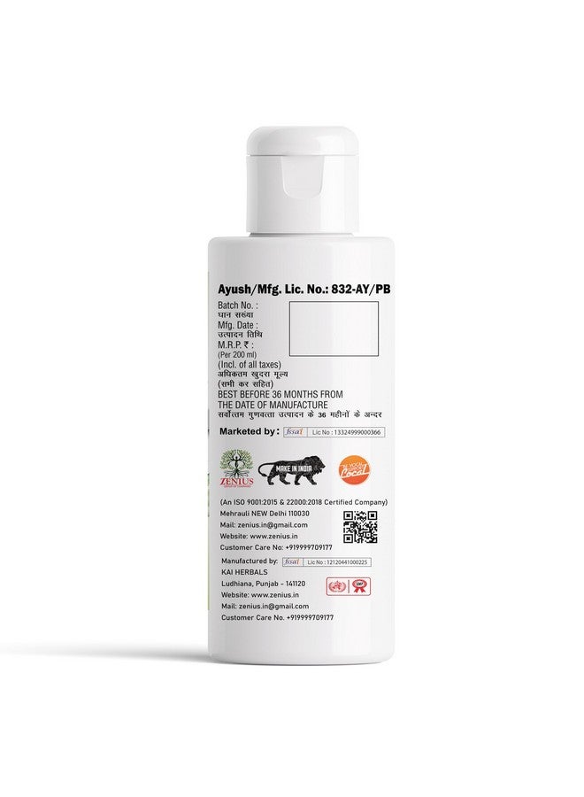Zenius Aloe Neem Face Wash | For Oily Skin & Pimples | Aloe Vera & Neem for Oil Control, Acne & Glow | Best Natural Face Wash for Women & Men | 200 ml - Image 3