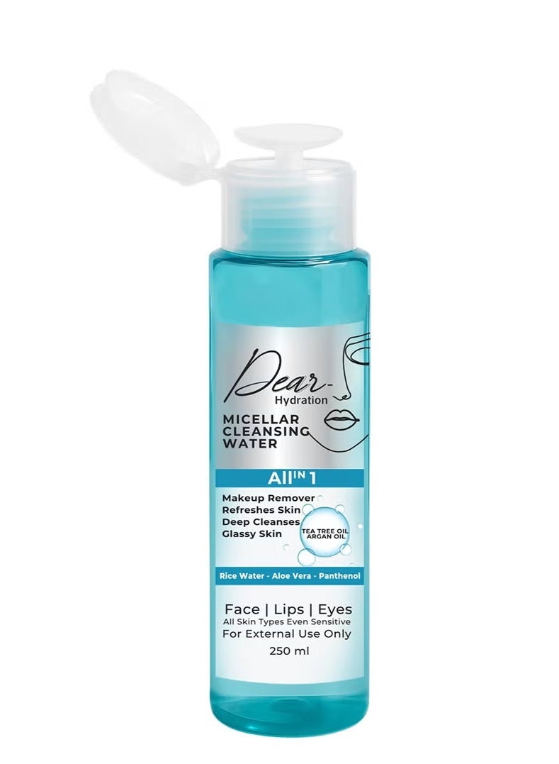 دير ماء ميسيلار دير لتنظيف البشرة – ١٢٠ مل - Image 1