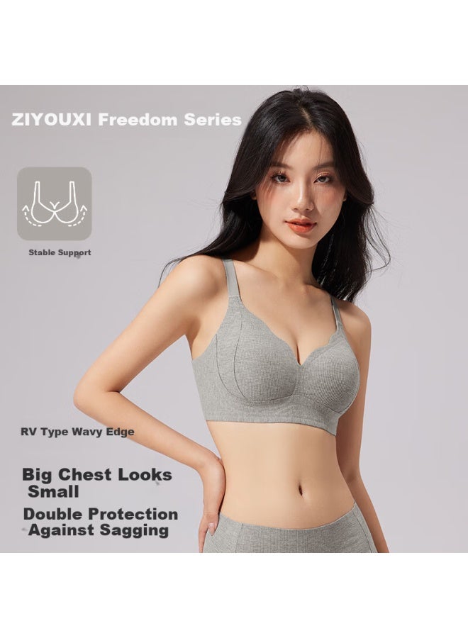 Liberal Free Series Women's Push-up Bra Adjustable Bralette Lift Up Breathable V-neck Bra - Image 1