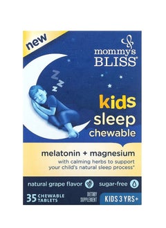 Kids Sleep Chewable Melatonin + Magnesium Kids 3 Yrs+ Natural Grape 35 Chewable Tablets - pzsku/Z76C942A2F3031A2C31C6Z/45/_/1737610172/de9ca1ea-e538-4a65-82f2-24225aa9b0f6