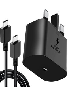 HEROCKX 25W Super Fast Charger for Samsung, Gcstnn PPS PD3.0 USB-C Charger for Samsung Galaxy S23 Ultra S23+ S23 S22 Ultra S21+ A53 5G A54 Z Fold/Flip 4 Tab S8 Ultra, Power Adapter Plug with 1M Type C Cable.  - Image 1