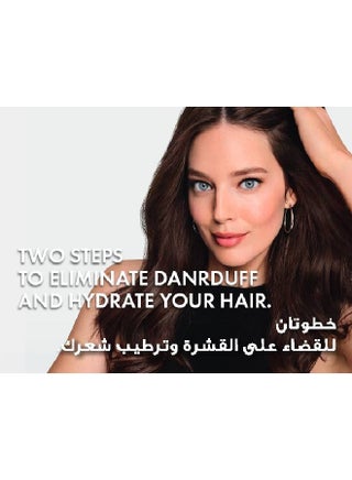 Dercos Anti Dandruff Shampoo For Normal To Oily Hair For Men & Women 200ml - view 3